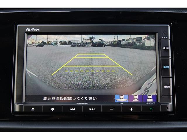 フィット e:HEVベーシック 純正ナビ スマートキー、ETC、リアカメラ、カーナビ、オーディオCD、フロアマット、ドアバイザー 内地仕入れ 防錆済 カーテンエアバッグ USBポート Rカメ アイドリングストップ LEDヘッド(37枚目)