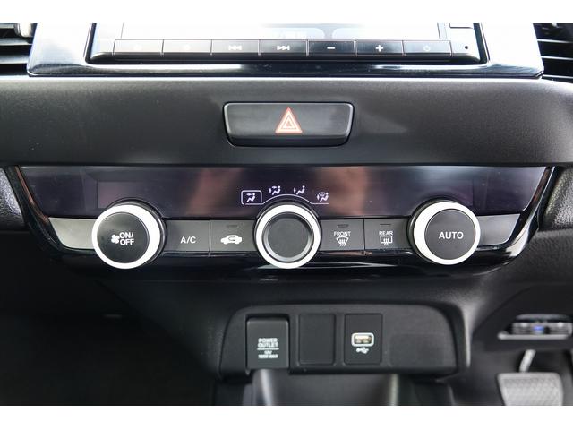 フィット e:HEVベーシック 純正ナビ スマートキー、ETC、リアカメラ、カーナビ、オーディオCD、フロアマット、ドアバイザー 内地仕入れ 防錆済 カーテンエアバッグ USBポート Rカメ アイドリングストップ LEDヘッド(38枚目)