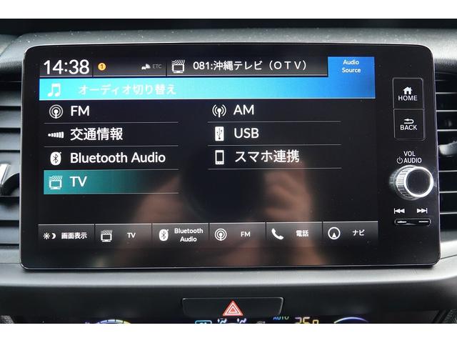 フィット ｅ：ＨＥＶホーム　ＦＯＰナビ　ドラレコ　スマートキー、ＥＴＣ、リアカメラ、カーナビ、オーディオＣＤ、ＴＶ、フロアマット、ドアバイザー　内地仕入れ　防錆済　助手席エアバッグ　運転席エアバッグ　アイドリングストップ　ＡＢＳ（10枚目）