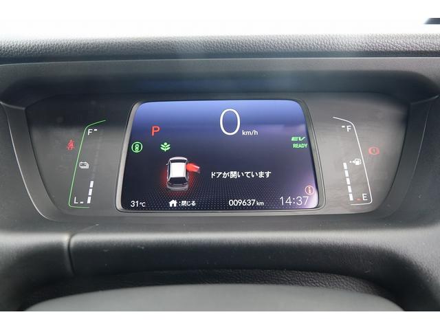 フィット ｅ：ＨＥＶホーム　ＦＯＰナビ　ドラレコ　スマートキー、ＥＴＣ、リアカメラ、カーナビ、オーディオＣＤ、ＴＶ、フロアマット、ドアバイザー　内地仕入れ　防錆済　助手席エアバッグ　運転席エアバッグ　アイドリングストップ　ＡＢＳ（35枚目）