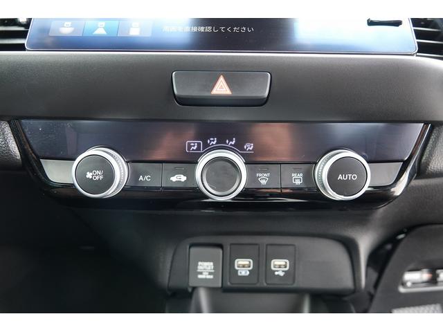 フィット ｅ：ＨＥＶホーム　ＦＯＰナビ　ドラレコ　スマートキー、ＥＴＣ、リアカメラ、カーナビ、オーディオＣＤ、ＴＶ、フロアマット、ドアバイザー　内地仕入れ　防錆済　助手席エアバッグ　運転席エアバッグ　アイドリングストップ　ＡＢＳ（41枚目）