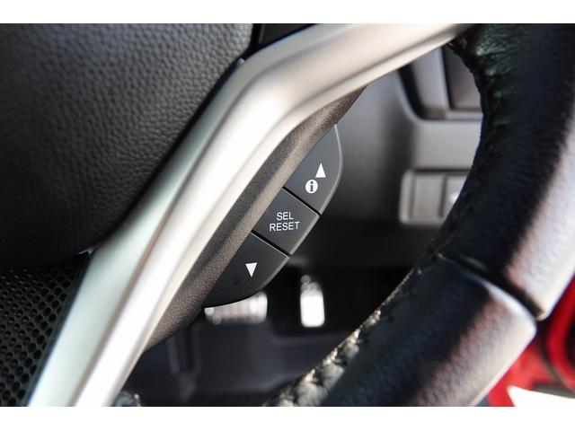フィットハイブリッド Ｌホンダセンシング　社外オーディオ　スマートキー、リアカメラ、オーディオＣＤ、ドアバイザー　防錆済　Ｒカメ　ＬＥＤ　サイドＳＲＳ　横滑り防止　ドライブレコーダー　パワーステアリング　オートクルーズ　ＥＴＣ車載器　ＡＢＳ（33枚目）