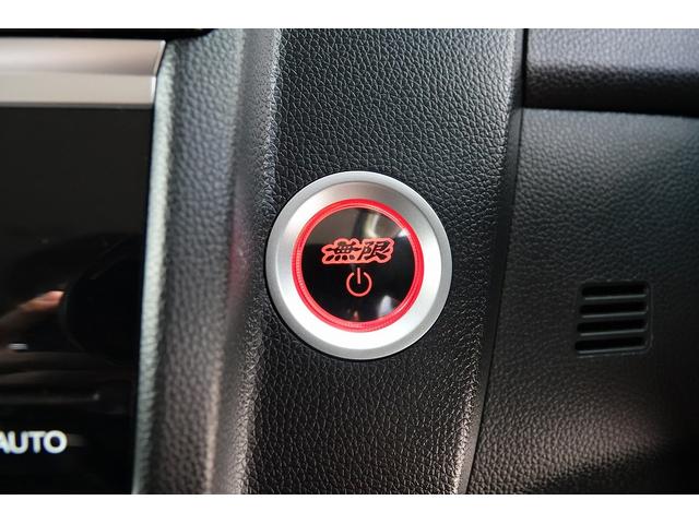 フィットハイブリッド Ｌホンダセンシング　社外オーディオ　スマートキー、リアカメラ、オーディオＣＤ、ドアバイザー　防錆済　Ｒカメ　ＬＥＤ　サイドＳＲＳ　横滑り防止　ドライブレコーダー　パワーステアリング　オートクルーズ　ＥＴＣ車載器　ＡＢＳ（43枚目）