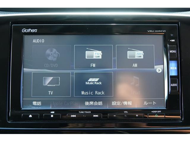 CR-Vハイブリッド e:HEVEX 純正ナビ スマートキー、ETC、リアカメラ、カーナビ、オーディオCD、TV、フロアマット、ドアバイザー 防錆済 DVD再生 運転席パワーシート パワーウィンドウ クルーズコントロール エアバッグ(10枚目)