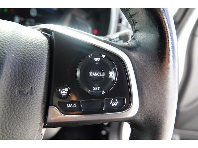 CR-Vハイブリッド e:HEVEX 純正ナビ スマートキー、ETC、リアカメラ、カーナビ、オーディオCD、TV、フロアマット、ドアバイザー 防錆済 DVD再生 運転席パワーシート パワーウィンドウ クルーズコントロール エアバッグ(31枚目)