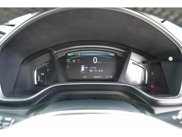 CR-Vハイブリッド e:HEVEX 純正ナビ スマートキー、ETC、リアカメラ、カーナビ、オーディオCD、TV、フロアマット、ドアバイザー 防錆済 DVD再生 運転席パワーシート パワーウィンドウ クルーズコントロール エアバッグ(34枚目)