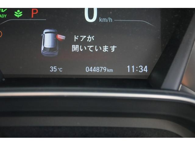 CR-Vハイブリッド e:HEVEX 純正ナビ スマートキー、ETC、リアカメラ、カーナビ、オーディオCD、TV、フロアマット、ドアバイザー 防錆済 DVD再生 運転席パワーシート パワーウィンドウ クルーズコントロール エアバッグ(35枚目)