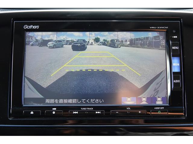 CR-Vハイブリッド e:HEVEX 純正ナビ スマートキー、ETC、リアカメラ、カーナビ、オーディオCD、TV、フロアマット、ドアバイザー 防錆済 DVD再生 運転席パワーシート パワーウィンドウ クルーズコントロール エアバッグ(39枚目)