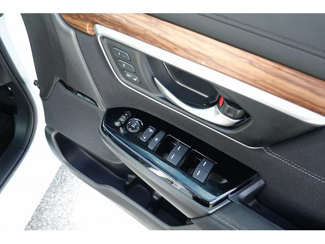 CR-Vハイブリッド e:HEVEX 純正ナビ スマートキー、ETC、リアカメラ、カーナビ、オーディオCD、TV、フロアマット、ドアバイザー 防錆済 DVD再生 運転席パワーシート パワーウィンドウ クルーズコントロール エアバッグ(42枚目)