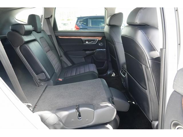 CR-Vハイブリッド e:HEVEX 純正ナビ スマートキー、ETC、リアカメラ、カーナビ、オーディオCD、TV、フロアマット、ドアバイザー 防錆済 DVD再生 運転席パワーシート パワーウィンドウ クルーズコントロール エアバッグ(46枚目)