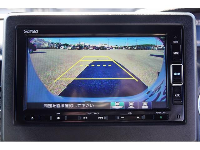 N-BOXカスタム L 純正ナビ スマートキー、ETC、リアカメラ、カーナビ、オーディオCD、TV、フロアマット、ドアバイザー 防錆済 サイドエアバッグ ナビTV Aストップ シートヒータ キーフリーシステム LEDライト(43枚目)