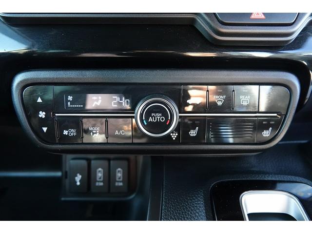 N-BOXカスタム L 純正ナビ スマートキー、ETC、リアカメラ、カーナビ、オーディオCD、TV、フロアマット、ドアバイザー 防錆済 サイドエアバッグ ナビTV Aストップ シートヒータ キーフリーシステム LEDライト(44枚目)