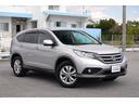 ＣＲ－Ｖ ２０Ｇ　純正ナビ・バックカメラ・ＴＶ付内外装クリーニング済（6枚目）