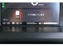 ベースグレード　純正ナビ　ドラレコ前　スマートキー、リアカメラ、カーナビ、ＴＶ、フロアマット、ドアバイザー　防錆済　ＵＳＢ接続　Ｄレコ　オートエアコン　ＬＥＤ　クルコン　ＥＴＣ　バックカメラ　フルセグＴＶ　エアバッグ（38枚目）