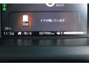 ベースグレード　純正ナビ　ドラレコ前　スマートキー、ＥＴＣ、アルミホイール、リアカメラ、カーナビ、ＴＶ、フロアマット、ドアバイザー、リアシートスライド、あんしんパッケージ　防錆済　ＵＳＢ接続　Ｄレコ　オートエアコン（38枚目）