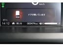 コーディネートスタイル　純正ナビ　ドラレコ前　スマートキー、ＥＴＣ、アルミホイール、リアカメラ、カーナビ、ＴＶ、フロアマット、ドアバイザー、リアシートスライド、両側スライドドア、あんしんパッケージ　防錆済　オートクルーズ（39枚目）