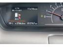 Ｇ・ＥＸホンダセンシング　純正ナビ　ドラレコ　スマートキー、ＥＴＣ、リアカメラ、カーナビ、オーディオＣＤ、ＴＶ、フロアマット、ドアバイザー　防錆済　パワーウインドウ　フルセグＴＶ　Ｂモニ　ＬＥＤ　エアバッグ　キーレススタート（37枚目）
