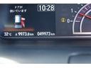Ｇ・Ｌホンダセンシング　純正オーディオ　ドラレコ　スマートキー、ＥＴＣ、リアカメラ、オーディオＣＤ、ＴＶ、フロアマット、ドアバイザー、マットガード　防錆済　サイドカメラ　助手席エアバッグ　１セグＴＶ　キーレス　スマ－トキ－（39枚目）