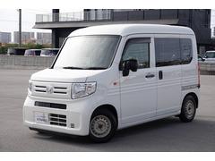 Ｎ−ＶＡＮ Ｇ　ホンダセンシング　ホンダセンシング　ラジオ　盗難防止 6300490A30240330W001 7