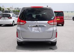 ե꡼ɥϥ֥å ϥ֥åɡǥۥ󥷥󥰡ҳʥӡޡȥţԣ 6300490A30251006W001 3