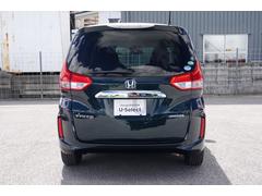 ե꡼ɥϥ֥å ϥ֥åɡǥۥ󥷥󥰡ʥӡɥ쥳	ޡȥ 6300490A30251023W014 3