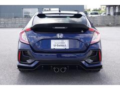 ӥå ϥåХåǥޡȥţԣáꥢ 6300490A30251106W008 3