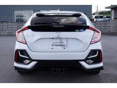 ӥå ϥåХåʥӡɥ쥳ޡȥţԣ 6300490A30251106W009 3