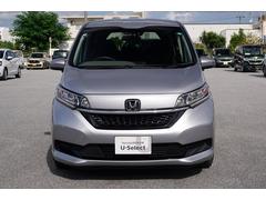 ե꡼ɥϥ֥å ϥ֥åɡǥۥ󥷥󥰡ҳʥӡޡȥţԣ 6300490A30251106W011 2