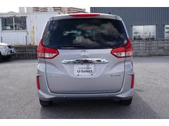 ե꡼ɥϥ֥å ϥ֥åɡǥۥ󥷥󥰡ҳʥӡޡȥţԣ 6300490A30251106W011 3