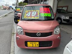 �⥳ �ء��ʥӣԣ֡��Хå���˥������ģ֣ġ��ץå��她������ 6300501A30251029W002 3