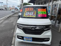 �Ρݣ£ϣإ������� �ǡ��̥ۥ�����󥷥󥰡��ʥӡ��֥롼�ȥ���������¦�ѥ���饤�ɥɥ� 6300501A30251202W001 3