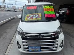 ��˥��ڡ����������� ��������ԡ��ʥӣԣ֡��֥롼�ȥ�������ξ¦�ѥ���饤�ɥɥ����ץå��她������ 6300501A30251202W002 3