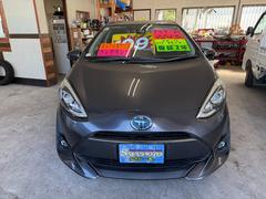 ������ �ӡ��ʥӣԣ֡��ţԣá��Хå���˥������ץå��她������ 6300501A30251209W001 3