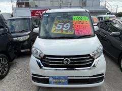 �ǥ����롼���� �ء��ʥӣԣ֡��֥롼�ȥ��������ץå��她�����ȡ���¦�ѥ���饤�ɥɥ� 6300501A30260204W005 2