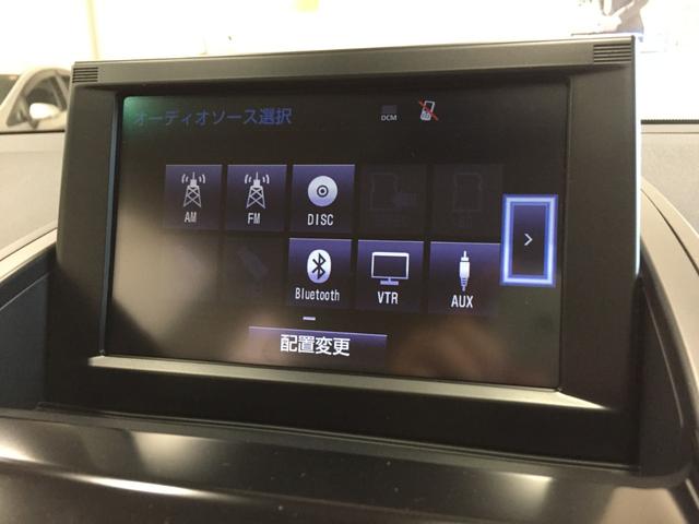 SC メーカOPナビ クリアランスソナー レザーシートカバー(19枚目)
