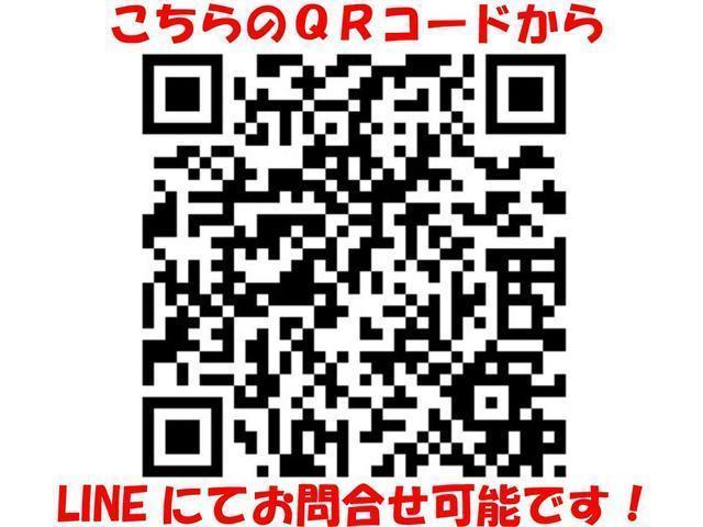 ハイブリッドG スマートキー プッシュスタート 両側パワースライドドア 3列シート ETC ナビ TV Bluetooth バックカメラ(2枚目)