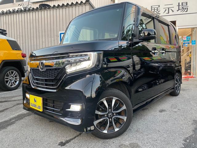 n boxカスタム ホンダ g l 9灯式フルledヘッドライト ledフォグライト シーケンシャルターンシグナルランプ プラズマクラスター技術搭載フルオートエアコン 沖縄県 g l 9灯式フルledヘッドライト ledフォグライト シーケンシャルターン n boxカスタム ホンダ g l 9灯式フルledヘッドライト ledフォグライト シーケンシャルターンシグナルランプ プラズマクラスター技術搭載フルオートエアコン 沖縄県 g l 9灯式フルledヘッドライト ledフォグライト シーケンシャルターン