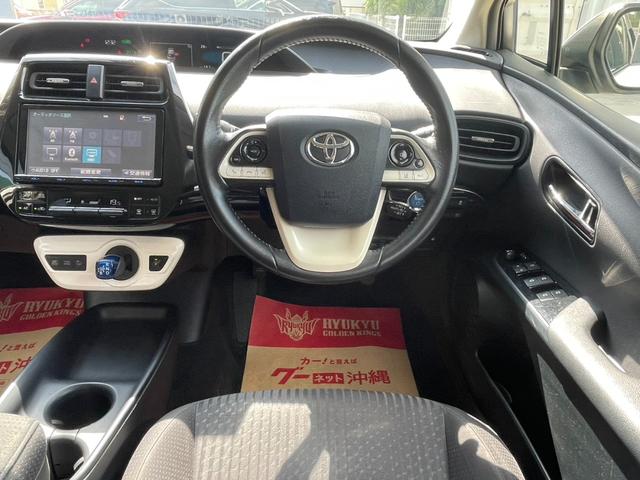 プリウス Ｓ　セーフティセンス／クルーズコントロール／レーンキーピングアシスト／純正９インチＳＤナビ／フルセグ／ＤＶＤ／Ｂｌｕｅｔｏｏｔｈ／ＨＤＭＩ／純正ＥＴＣ／フォグランプ／スマートキー／２か年車検／点検整備（14枚目）