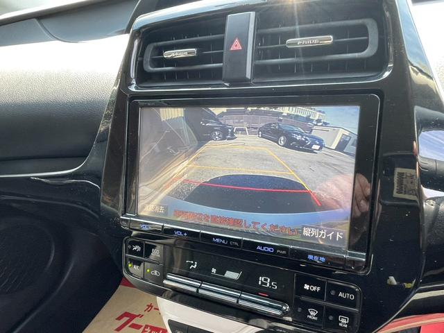 プリウス Ｓ　セーフティセンス／クルーズコントロール／レーンキーピングアシスト／純正９インチＳＤナビ／フルセグ／ＤＶＤ／Ｂｌｕｅｔｏｏｔｈ／ＨＤＭＩ／純正ＥＴＣ／フォグランプ／スマートキー／２か年車検／点検整備（16枚目）