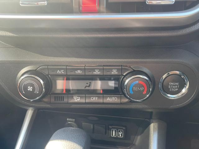 ライズ Ｇ　自社ワンオーナー／オークション評価５点／ＰＣＳ／クリアランスソナー／全方位カメラ／純正９インチディスプレイ／Ｃａｒｐｌａｙ／Ｂｌｕｅｔｏｏｔｈ／ＴＶ／ＨＤＭＩ／スマートアシスト／純正ＥＴＣ／保証継承可（22枚目）