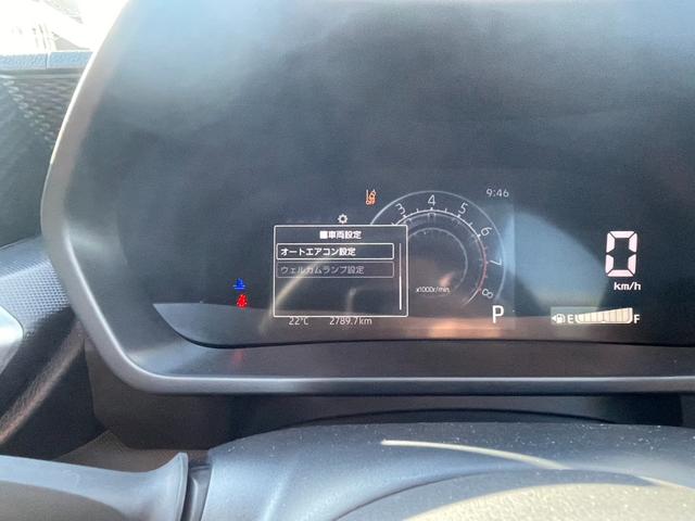 ライズ Ｇ　自社ワンオーナー／オークション評価５点／ＰＣＳ／クリアランスソナー／全方位カメラ／純正９インチディスプレイ／Ｃａｒｐｌａｙ／Ｂｌｕｅｔｏｏｔｈ／ＴＶ／ＨＤＭＩ／スマートアシスト／純正ＥＴＣ／保証継承可（30枚目）