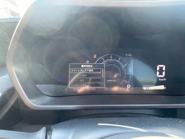 ライズ Ｇ　自社ワンオーナー／オークション評価５点／ＰＣＳ／クリアランスソナー／全方位カメラ／純正９インチディスプレイ／Ｃａｒｐｌａｙ／Ｂｌｕｅｔｏｏｔｈ／ＴＶ／ＨＤＭＩ／スマートアシスト／純正ＥＴＣ／保証継承可（31枚目）