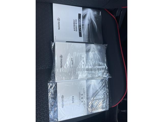 ライズ Ｇ　自社ワンオーナー／オークション評価５点／ＰＣＳ／クリアランスソナー／全方位カメラ／純正９インチディスプレイ／Ｃａｒｐｌａｙ／Ｂｌｕｅｔｏｏｔｈ／ＴＶ／ＨＤＭＩ／スマートアシスト／純正ＥＴＣ／保証継承可（36枚目）