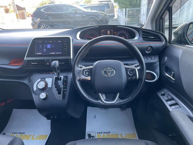 シエンタ G 記録簿6枚/禁煙車/2年保証付き/両側パワスラ/純正SDナビ/Bluetooth/DVD/地デジ/全方位カメラ/LDA/PCS/スマートキ-/Pスタート/2.1A・USBポート/ステアリングスイッチ(20枚目)