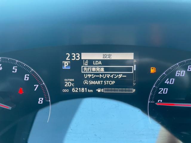 シエンタ G 記録簿6枚/禁煙車/2年保証付き/両側パワスラ/純正SDナビ/Bluetooth/DVD/地デジ/全方位カメラ/LDA/PCS/スマートキ-/Pスタート/2.1A・USBポート/ステアリングスイッチ(22枚目)