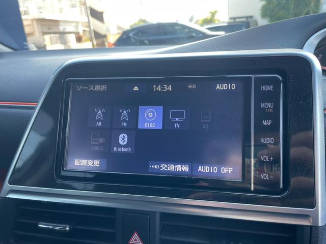 シエンタ G 記録簿6枚/禁煙車/2年保証付き/両側パワスラ/純正SDナビ/Bluetooth/DVD/地デジ/全方位カメラ/LDA/PCS/スマートキ-/Pスタート/2.1A・USBポート/ステアリングスイッチ(24枚目)