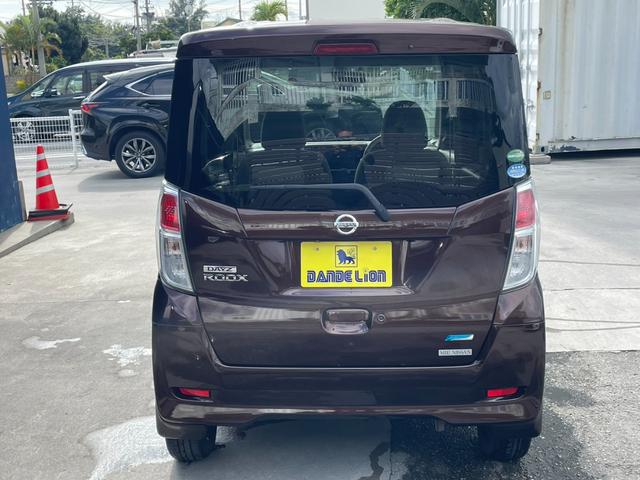 デイズルークス X 本土仕入れ/パワースライドドア/スマートキー/Pスタート/ETC/電動格納ミラー/純正SDナビ/DVD・CD/フルセグ/Bluetooth/全方位カメラ/Wエアコン/フルフラットシート/点検整備/(8枚目)