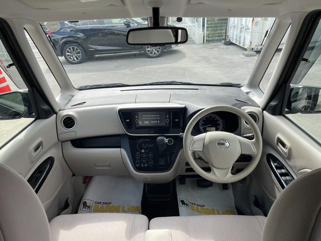 デイズルークス X 本土仕入れ/パワースライドドア/スマートキー/Pスタート/ETC/電動格納ミラー/純正SDナビ/DVD・CD/フルセグ/Bluetooth/全方位カメラ/Wエアコン/フルフラットシート/点検整備/(11枚目)