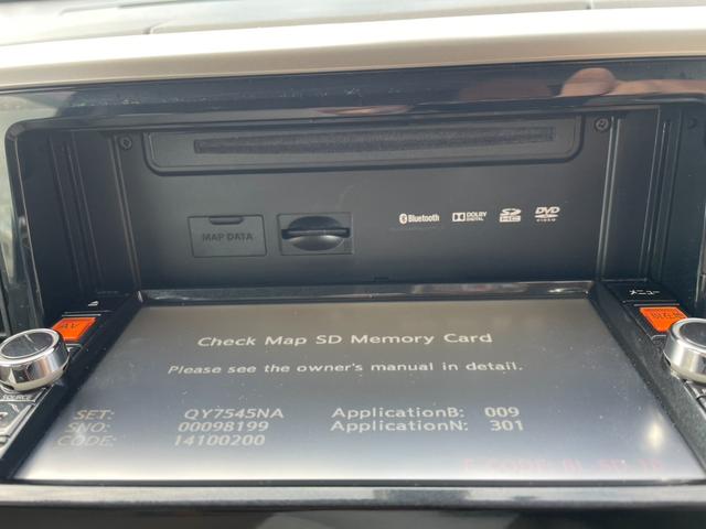 デイズルークス X 本土仕入れ/パワースライドドア/スマートキー/Pスタート/ETC/電動格納ミラー/純正SDナビ/DVD・CD/フルセグ/Bluetooth/全方位カメラ/Wエアコン/フルフラットシート/点検整備/(15枚目)