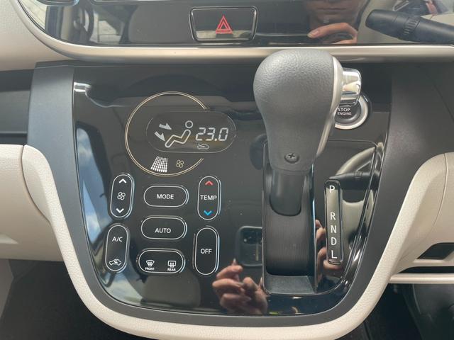 デイズルークス X 本土仕入れ/パワースライドドア/スマートキー/Pスタート/ETC/電動格納ミラー/純正SDナビ/DVD・CD/フルセグ/Bluetooth/全方位カメラ/Wエアコン/フルフラットシート/点検整備/(19枚目)